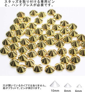 X^bY xbg 10mm ^S[h X^bh nhX^bY Ȃ^Cv (10mm)