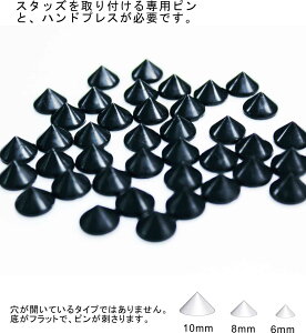 X^bY xbg 10mm p[ubN X^bh nhX^bY Ȃ^Cv (10mm)