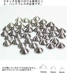 X^bY xbg 8mm ^Vo[ X^bh nhX^bY Ȃ^Cv (8mm)