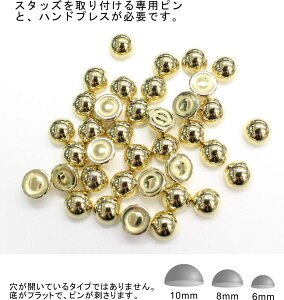 ^X^bY xbg 6mm ^S[h X^bh nhX^bY Ȃ^Cv (6mm)