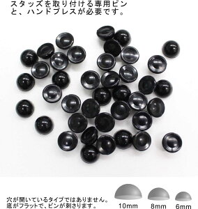 X^bY xbg 6mm p[ubN X^bh nhX^bY Ȃ^Cv (6mm)