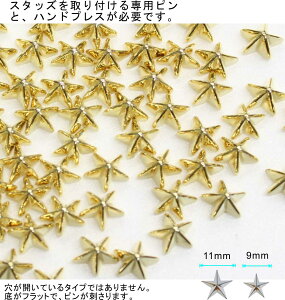 X^bY xbg 9mm ^S[h X^bh nhX^bY Ȃ^Cv (9mm)