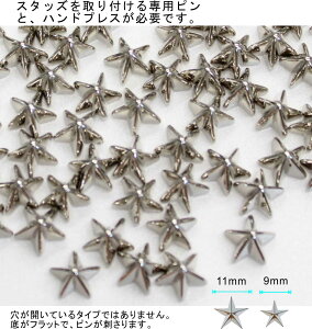 X^bY xbg 9mm ^Vo[ X^bh nhX^bY Ȃ^Cv (9mm)