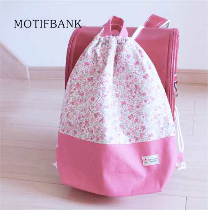 楽天市場】【体操服入れ：ナップサック】 ハンドメイド 【花柄ピンクX 