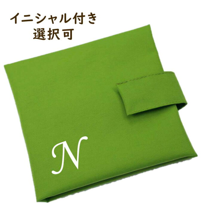 楽天市場】【ハンドメイド】 携帯用ボックスティッシュケース はっ水 