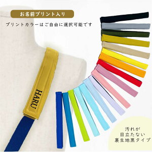 yRAINBOW ЂJo[zX|[c^Cv xgJo[ xg3cm܂őΉ DȃJ[IBE^Ōɂ₳tBbg n w ct ۈ牀@