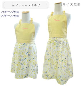 yǂ LbY Gv ^bNGvz 100-120cm 130-140cm 2TCYWJ j̎q ̎q z nhCh ȒP w ct ۈ牀