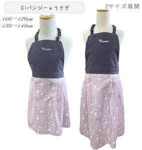 yǂ LbY Gv ^bNGvz 100-120cm 130-140cm 2TCYWJ j̎q ̎q z nhCh ȒP w ct ۈ牀