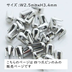 ypsz@p[X^bY 4mm`10mmp @X^bhnhX^bY Ȃ^Cv (ps1000) TCY2.5mmx3.4mm