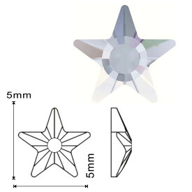 星型ストーン 5mm Hotfix アイロン接着可 （クリスタルAB） 30粒入/袋 デコレーション ラインストーン Rhinestone キラキラ