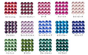 Hotfix �yRhinestone�z �z�b�g�t�B�b�N�X �A�C�������� �z�p �f�R ���� DIY ���i���K���X�����C���X�g�[�� �L���L�� �T�C�Y�W�J �J���[�W�J�L�x�� ���C���X�g�[��