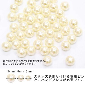 p[X^bY xbg 6mm p[zCg X^bh nhX^bY Ȃ^Cv (6mm)