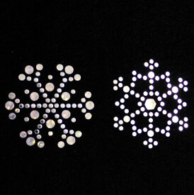 楽天市場 雪の結晶 ビーズクラフト道具 道具 キット 手芸 クラフト 生地 日用品雑貨 文房具 手芸の通販