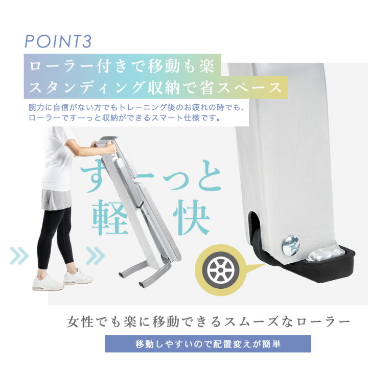 楽天市場】トレーニングベンチ Pure Series 可変式 インクライン 
