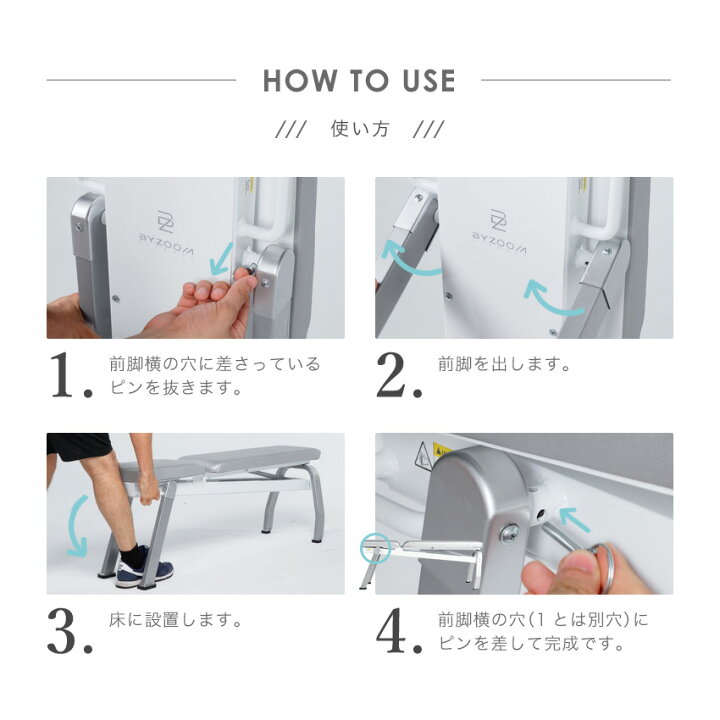 楽天市場】トレーニングベンチ Pure Series 可変式 インクライン 