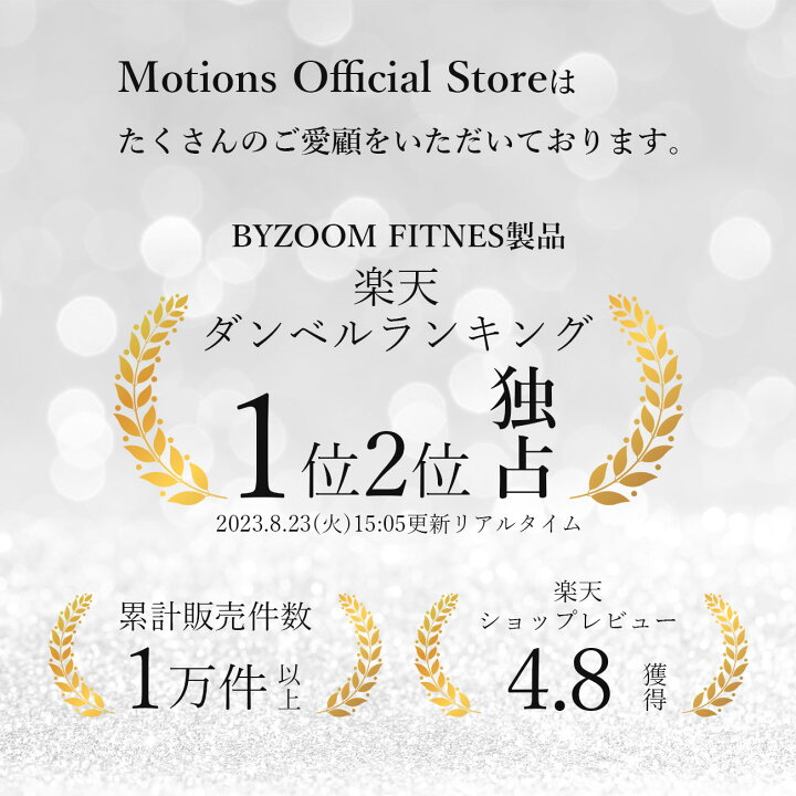 楽天市場】【10%OFFクーポン！マラソン限定】Pure Series 可変式 