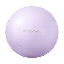 ジムボール ヨガボール 【BYZOOM FITNESS】 正規品 バイズーム モーションズ