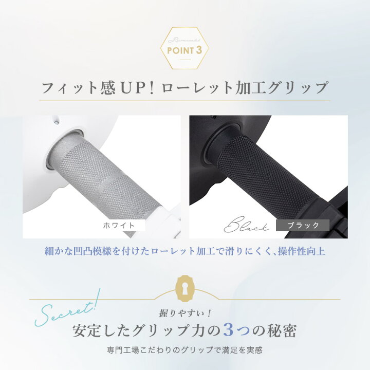 楽天市場】【10人に1人がタダ！10%OFFクーポン！マラソン期間】可変式 