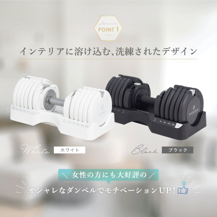 楽天市場】【10人に1人がタダ！10%OFFクーポン！マラソン期間】可変式 