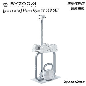 yBF 10l1l^_I10%OFFcp!zz[WZbg 5kg 5_Zbg zCg ubN Pure SeriesyBYZOOM FITNESSz oCY[ [VY