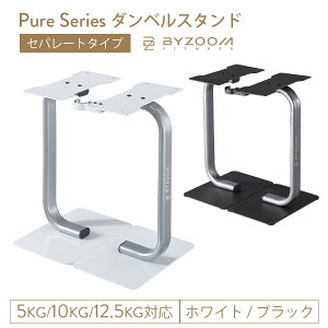 yBF 10l1l^_I10%OFFcp!z_xX^h Pure Series ώ_x 5kg / 10kg / 12.5kgpX^h zCg ubN yBYZOOM FITNESSz Ki oCY[ [VY