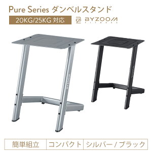 yBF 10l1l^_I10%OFFcp!z_xX^h Pure Series ώ_x20kg/25kgpX^h Vo[ ubN yBYZOOM FITNESSz Ki oCY[ [VY