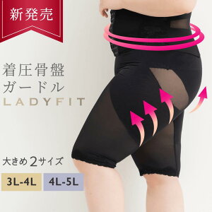 K[h 傫TCY Ջ 3L-5L ␳ ՃK[h _CGbg  V[c Y Ջxg