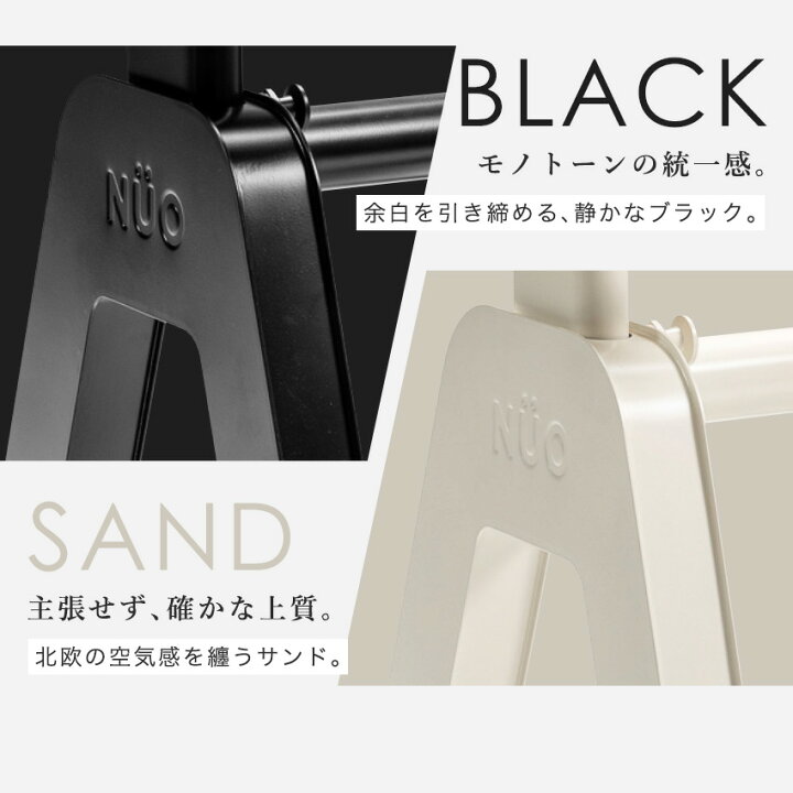 楽天市場】フレックスベル 専用スタンド【32kg/36kg/40kg対応 
