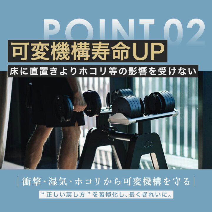 楽天市場】フレックスベル 専用スタンド【32kg/36kg/40kg対応 