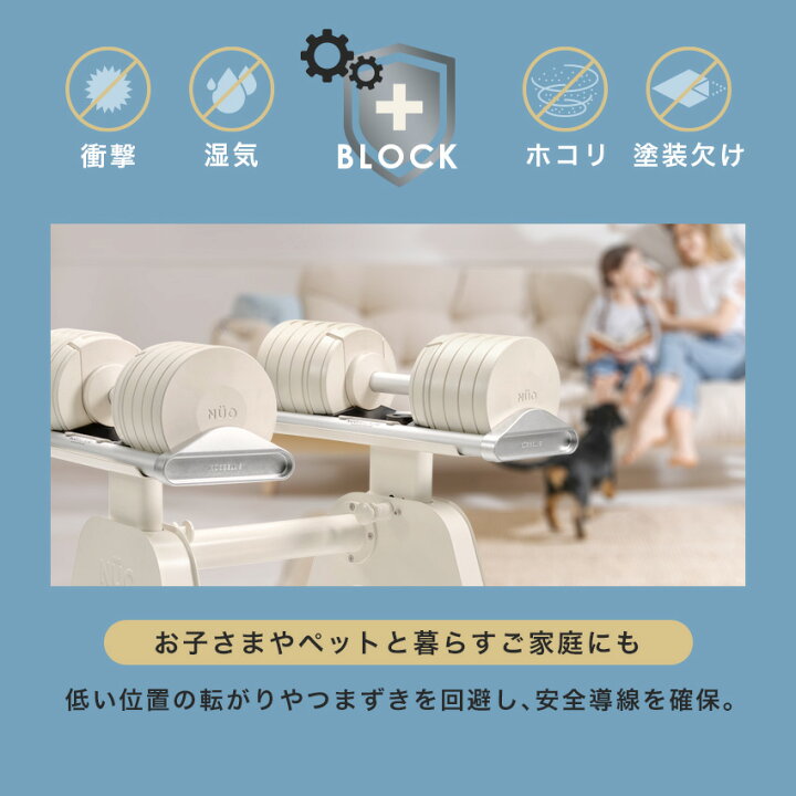 楽天市場】フレックスベル 専用スタンド【32kg/36kg/40kg対応 