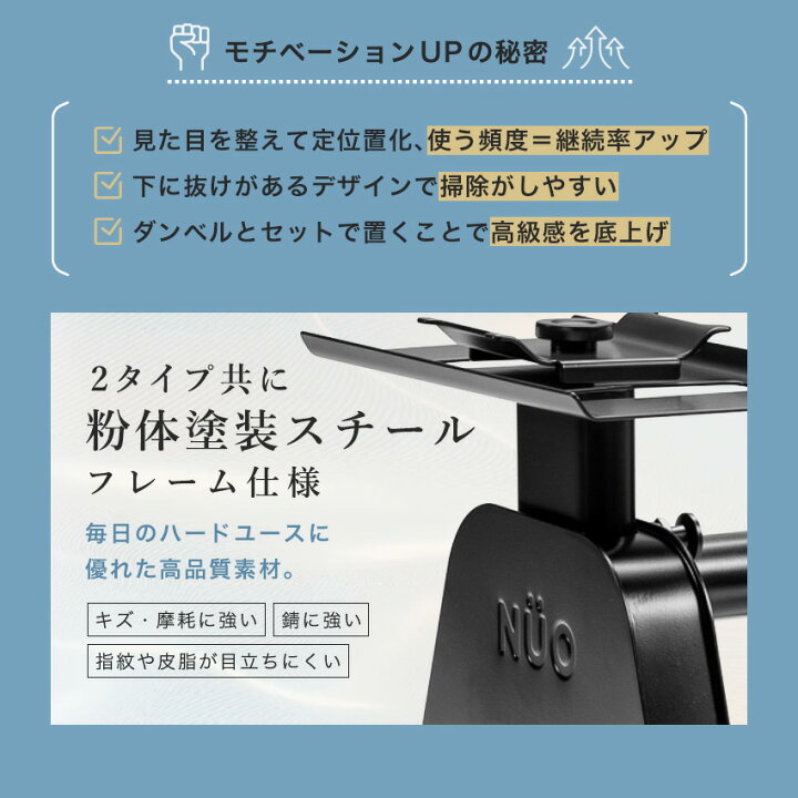 楽天市場】フレックスベル 専用スタンド【32kg/36kg/40kg対応 