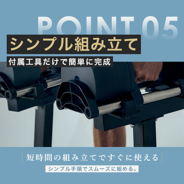 楽天市場】フレックスベル 専用スタンド【32kg/36kg/40kg対応 