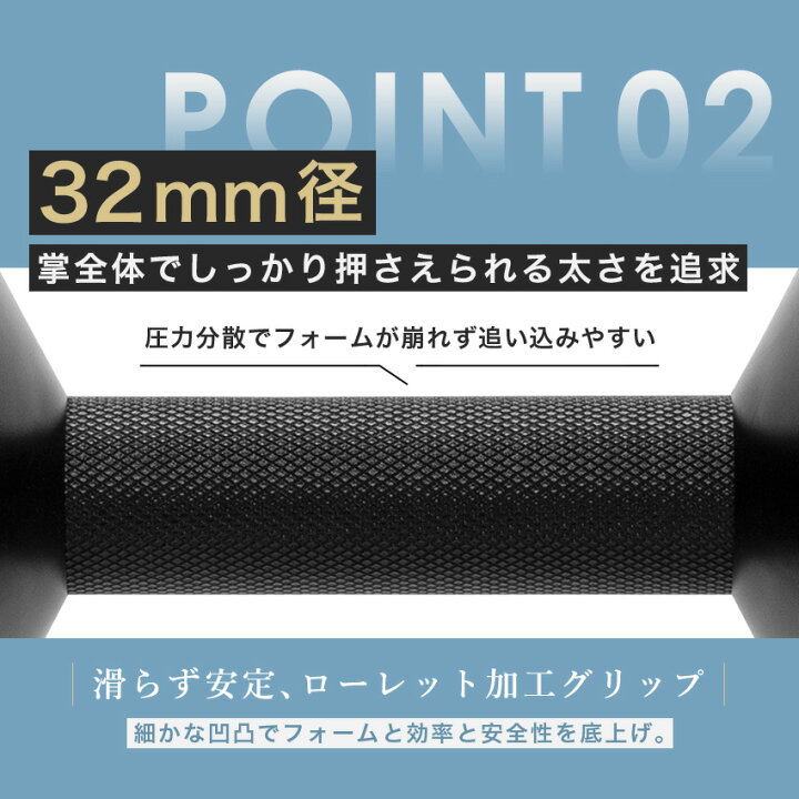 楽天市場】【10%OFFクーポン！マラソン期間】可変式ダンベル NUOBELL 