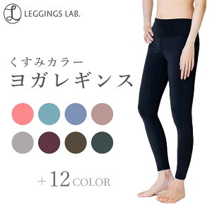 y523:59܂ŁI20%OFFN[|zzzJ[MX Kpc KEFA K MX X|[cEFA fB[X seBX EFA jOEFA  jOEFA@傫