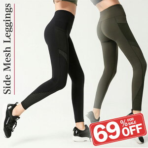 y523:59܂ŁI20%OFFN[|zzzAEgbg J[MX Kpc KEFA K MX X|[cEFA fB[X seBX EFA jOEFA  jO