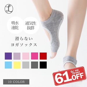 yN[|zzzyzK C \bNX K\bNX ~߁@5{w seBX zbg K EFA  fB[X Y g[jO W Xgb`  