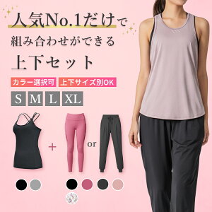 Iׂ ㉺Zbg KEFA X|[cEFA gbvX g[jOEFA S Zbg K MX Kpc seBX EFA X|[cMX jOEFA 傫TCY 