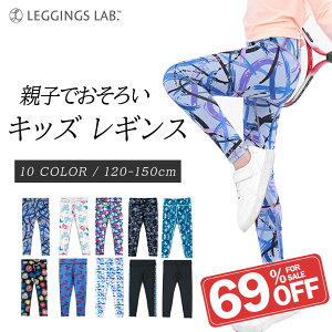 y2523:59܂ŁI20%OFFN[|zzzX|[cMX LbY WjA qp p 10  KEFA KpcKMX Xpbc AEghA RvbV Ă΍ 