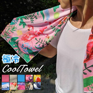 yő20%OFFN[|zzIzp^I ɗ⊴^I ₽ Ђ^I N[^I MǑ΍ ObY p ⊴ N[ UVJbg }t[^I ₦^I l LbY 