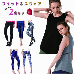 yN[|zzzX|[cEFA Iׂ2_Zbg X|[cEFA㉺ gbvX MX fB[X  傫TCY  KEFA X|[cEFA jOEFA tBbg