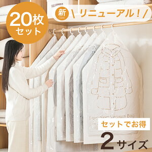 yN[|zzIz݂邹ߗވk20g TCY10 TCY10 ߗ k nK[ ݂邹 ߗވk ouk _EWPbg R[g AE^[ [ N[[bg