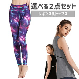 yN[|zzzX|[cEFA Iׂ2_Zbg X|[cEFA㉺ gbvX MX fB[X  傫TCY  KEFA X|[cEFA jOEFA tBbg