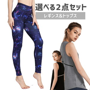 yN[|zzzX|[cEFA Iׂ2_Zbg X|[cEFA㉺ gbvX MX fB[X  傫TCY  KEFA X|[cEFA jOEFA tBbg