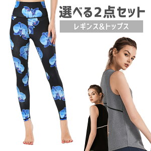 yN[|zzzX|[cEFA Iׂ2_Zbg X|[cEFA㉺ gbvX MX fB[X  傫TCY  KEFA X|[cEFA jOEFA tBbg