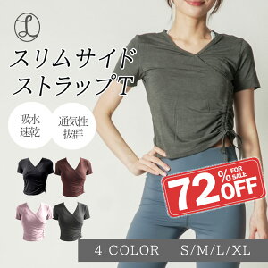 y2323:59܂ŁI20%OFFN[|zzzTVc V[g K EFA KEGA seBX KEFA zbgK n O   gbvX ̌`Jo[ KgbvX KTV