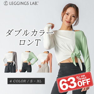 y2323:59܂ŁI20%OFFN[|zzzTVc V[g K EFA KEGA seBX KEFA zbgK n O   gbvX ̌`Jo[ KgbvX KTV