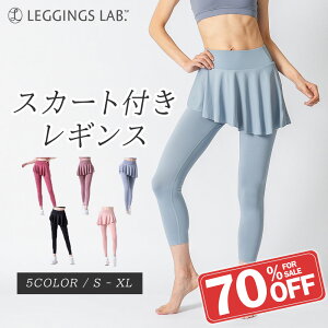 y523:59܂ŁI20%OFFN[|zzzXJ[gt MX Kpc KEFA K MX X|[cEFA fB[X seBX EFA jOEFA  jOEFA