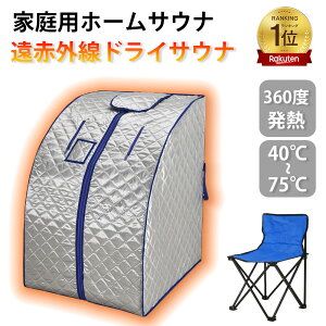 z[TEi ƒp TEihCTEi spa TEi ቷTEi TEi lp _CGbg egTEi sauna ԊO ȒP RpNg ܂肽 Ȉ   e fgbNX 