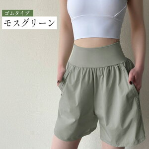 yN[|zzzKpc KEFA V[gpc MX KMX KEGA  fB[X ̌^Jo[ V[g K W EFA seBX EFA tBbgl