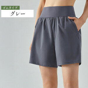 yN[|zzzKpc KEFA V[gpc MX KMX KEGA  fB[X ̌^Jo[ V[g K W EFA seBX EFA tBbgl